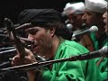 Master Musicians of Jajouka: CCB 2007.03.31 gimbre