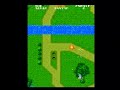 XEVIOUS ARRANGEMENT
