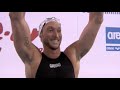 WEBCAST TV Online WR 100sl M semifinals