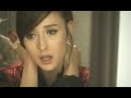 Leah Dizon - Love Paradox Leah Dizon - Love Paradox