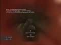SOCOM CONFRONTATION BETA GAMEPLAY (patch 1.40) SOCOM CONFRONTATION BETA GAMEPLAY (patch 1.40)