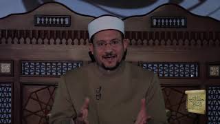 كنز العمال - كتاب الطهارة |  د116 ذيل الأنجاس من قسم الأفعال