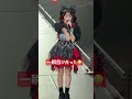 CANDYTUNE 3rd ANNIVERSARY LIVE 2026 「CANDY CANDY CANDY PARTY」   #立花琴未　#きゃんぱてぃさん　#きゃんちゅー