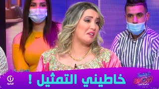 وسيلة.. "حياتي ڨاااع مسرح.. يقولولي خاطيك التمثيل!! .. هذا جمهور المواقع" 