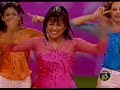HI 5 - Deseos (discovery kids)