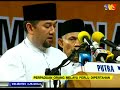 Badan Bertindak Perpaduan Melayu