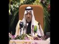 حلم المدينة : سعد آل سعود