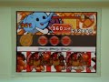 めっちゃ！太鼓の達人DS　７つの島の大冒険　われら無敵のドゴン団