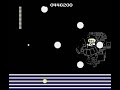 ending to the nes game mega man.
