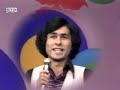 afghan music - Ahmad Morid "rakande shonde sharab"