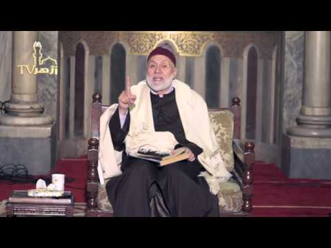 اقسام التدبير للدكتور محمد مهنا | قناة ازهر تى فى