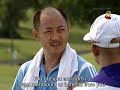 ?? Shou Zu Kinship Ep 1 (4/5) ?? Shou Zu Kinship Ep 1 (4/5)