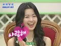 (韓綜)實戰大綜藝 情書-第三季