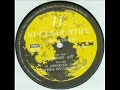 Nuclear Hyde - Observer 1994 Hardtrance