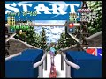 PS1 on PS3 CoolBoarder 2