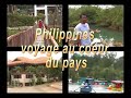 reportage aux philippines par yann aubert. d�couverte de la capitale manille