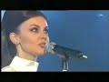 Saana - My Special One (Euroviisut 2002)