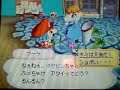 おいでよ どうぶつの森動画