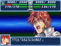 SRW A - Soulgain All Attacks SRW A - Soulgain All Attacks