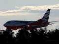 Boeing 737-500 Smart Wings Landing in Verona