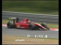 Jean Alesi qualifying Belgium GP 1991 onboard