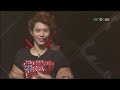 091108.人氣歌謠.SHINee.Ring Ding Dong.tp