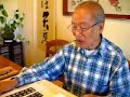 CCCC Mr. Jiang teaches Chinese calligraphy 3 CCCC Mr. Jiang teaches Chinese calligraphy 3