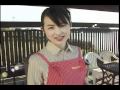 平井理央Teacups