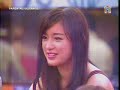 pbbte+loveteams in the pbb house 060808