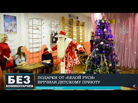 Без комментариев. 01.01.19.