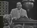 Amigo Mio - Dario Moreno
