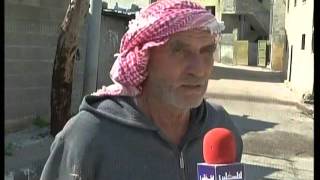 تقرير انال الجدع   قرية وادي الرشا جنوب مدينة قلقيلية  10/ 02 /2016