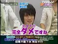 TVXQ - 070706 PULPO Otoemon [chinese sub)