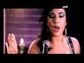 Natasha Atlas - Mon amie la rose Natasha Atlas - Mon amie la rose