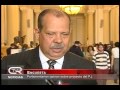 Noticiero TV Congreso 24-05-12