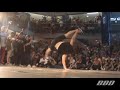 IBE 2008 The Notorious by B-Boy Document