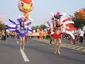 森巴舞