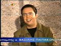 ena karabi-pes toy na paei vasilis papakonstantinoy et1