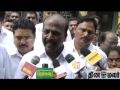 Chennai Corporation - Dinamalar
