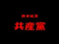 我的朋友 My Friends Kawanku