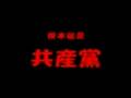 我的朋友 My Friends Kawanku