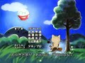 Nyaasu no Uta Nyaasu no Uta