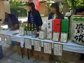Nihsinomiya Sake Breweries Festival 2