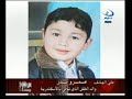 حلقة 28اكتوبر 2008 من برنامج العاشرة مساء. ومناقشة ساخنة جدا بعد وفاة الطفل ( اسلام عمرو بدر ) على يد المدرس ( هيثم عبد المجيد ) باحدى مدارس الاسكندرية. كيف يتم اصلاح التعليم واختيار المعلمين