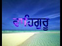 Naam Simran - Waheguru Naam Simran - Waheguru