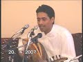 بشيري بأيام الوصال سمرة قتيبه أسد