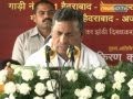 K.H. Muniyappa, Union Minister of State for Railways, news47.tv