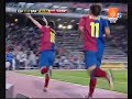 Lionel messi New saison new Video