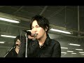 Naifu - Mysterious (Full PV)
