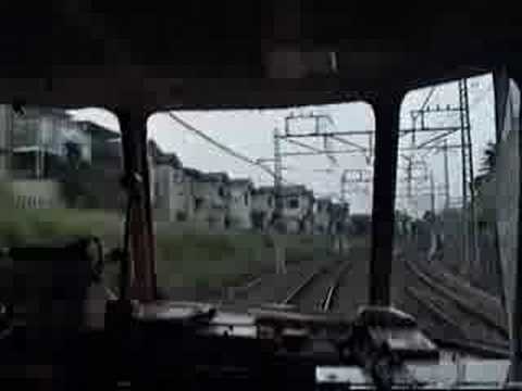 "1990 Odakyu Super Express"